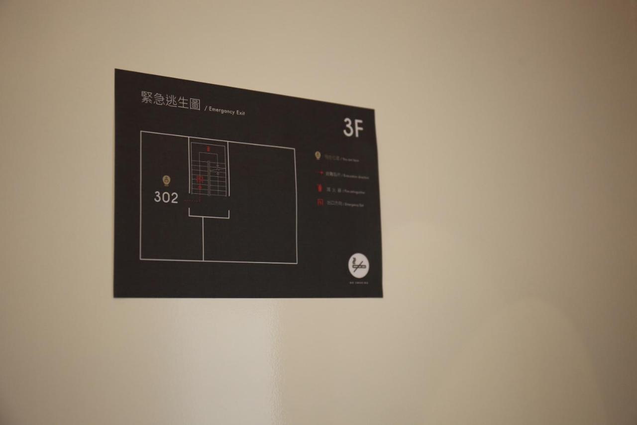 Spring Guest House Tainan Esterno foto